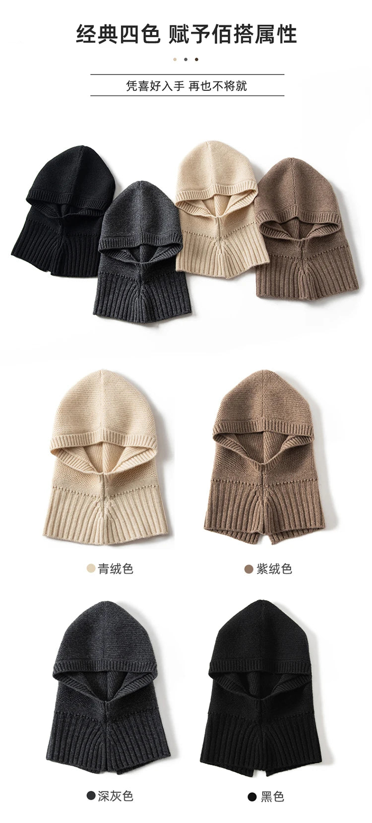 New Autumn and Winter Women's Hat 100% Cashmere Knitted Scarf Hats Outdoor Warm Fashion Girl Cap Lady High Quality Neck Sarf