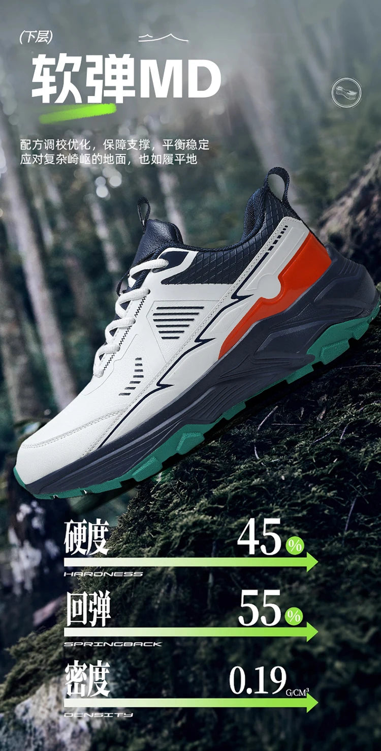 Shoes Men Sneakers Male Casual Mens Shoes Tenis Luxury Shoes Trainer Race Breathable Shoes Fashion Loafers Running Shoes for Men