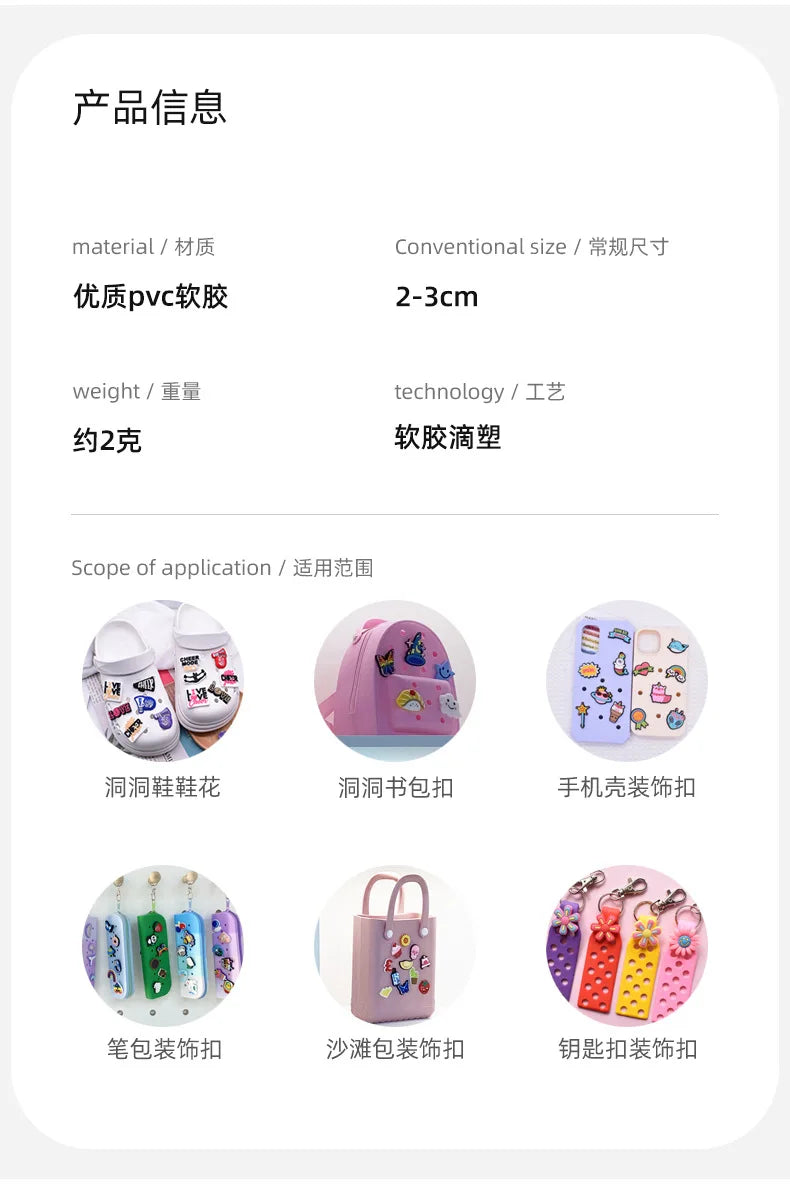 lovely dog paw PVC shoe Charms Slippers Buckle combination Fit Wristbands accessories Decoration Bands gift unisex party