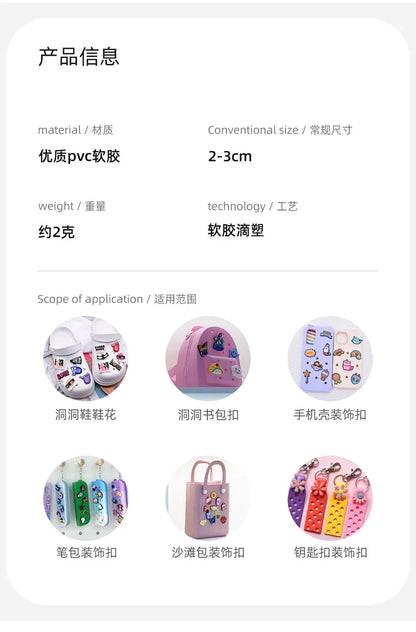 lovely dog paw PVC shoe Charms Slippers Buckle combination Fit Wristbands accessories Decoration Bands gift unisex party