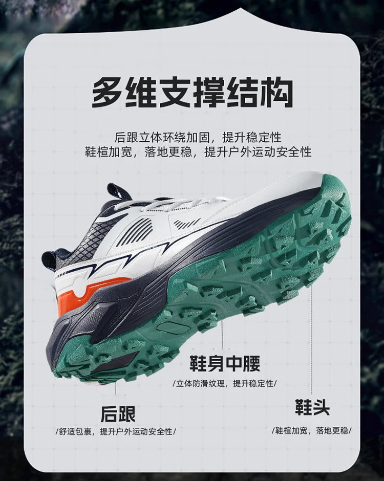 Shoes Men Sneakers Male Casual Mens Shoes Tenis Luxury Shoes Trainer Race Breathable Shoes Fashion Loafers Running Shoes for Men