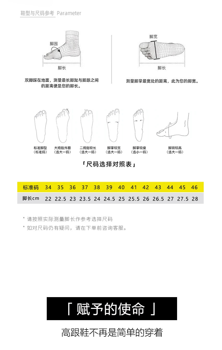 Red pointed high-heeled shoes for women 2025, new slim heel patent leather French sexy plus size black professional single shoes