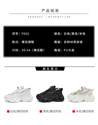 Shoes men Sneakers Male casual Mens Shoes tenis Luxury shoes Trainer Race Breathable Shoes fashion loafers running Shoes for men