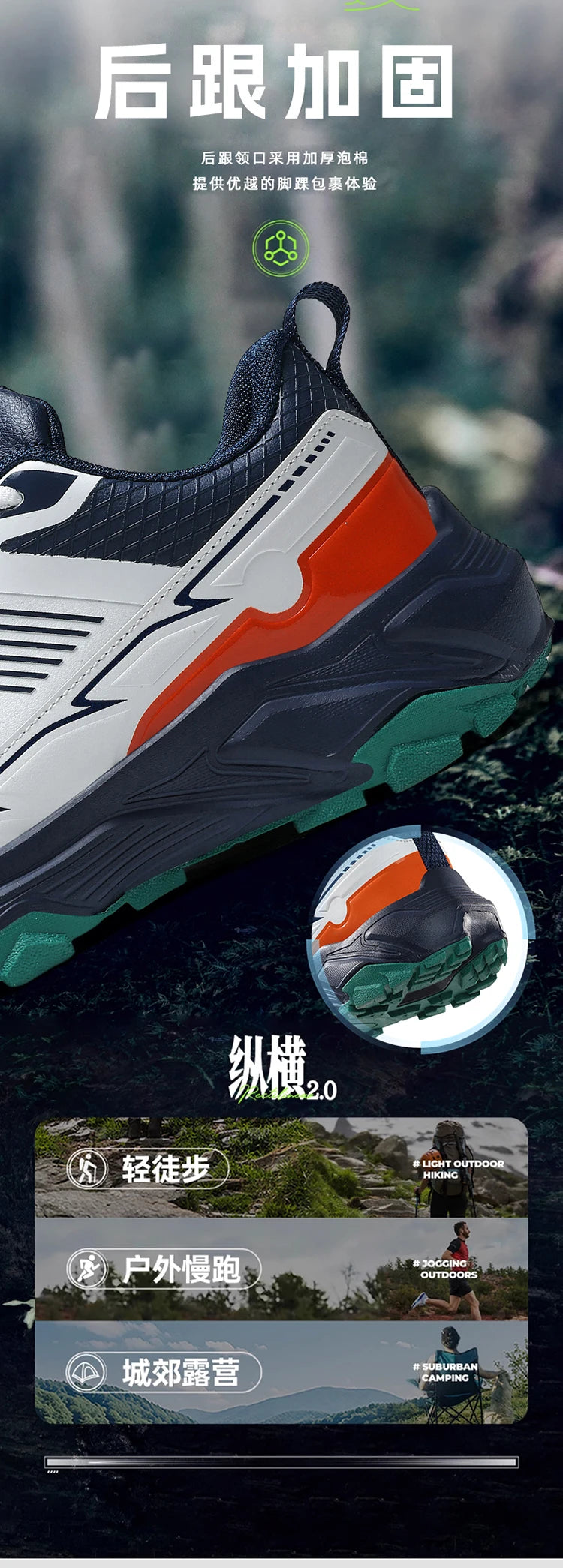 Shoes Men Sneakers Male Casual Mens Shoes Tenis Luxury Shoes Trainer Race Breathable Shoes Fashion Loafers Running Shoes for Men
