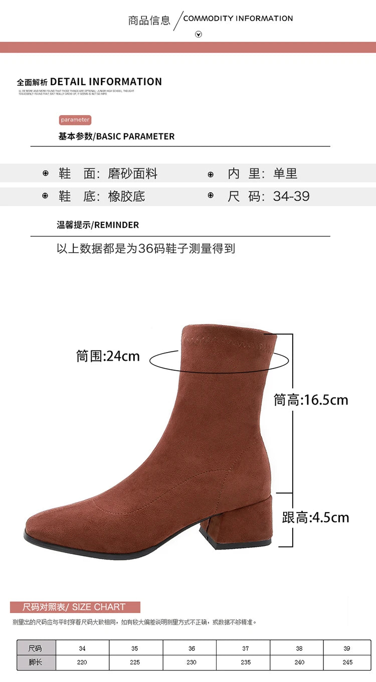 NASBAVI Woman Ankle Boots 2025 Autumn Winter Round Toe Low Heel Flock Black Comfortable Booties Lady Shoes Zapatos Mujer