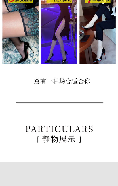 Red pointed high-heeled shoes for women 2025, new slim heel patent leather French sexy plus size black professional single shoes