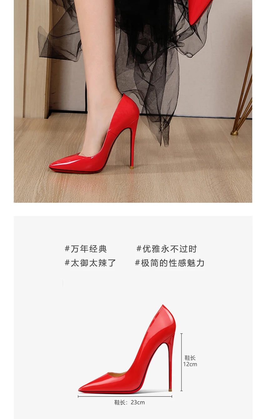Red pointed high-heeled shoes for women 2025, new slim heel patent leather French sexy plus size black professional single shoes