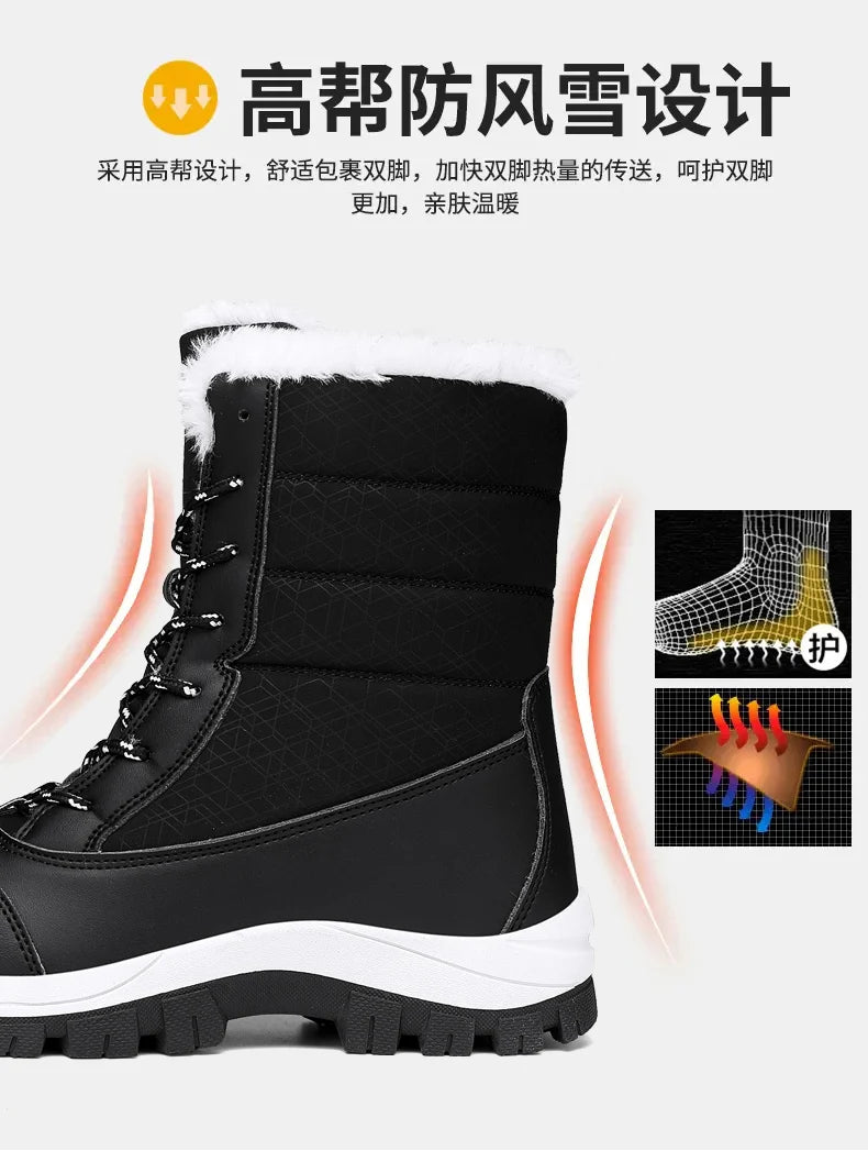 Mid-tube Boots Women's Cotton Boots Plus Velvet Non-Slip Autumn and Winter Snow Boots Women's Korean Fashion Thick-soled Antifre
