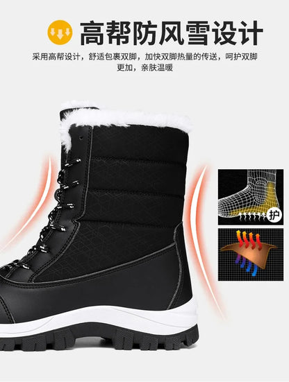 Mid-tube Boots Women's Cotton Boots Plus Velvet Non-Slip Autumn and Winter Snow Boots Women's Korean Fashion Thick-soled Antifre