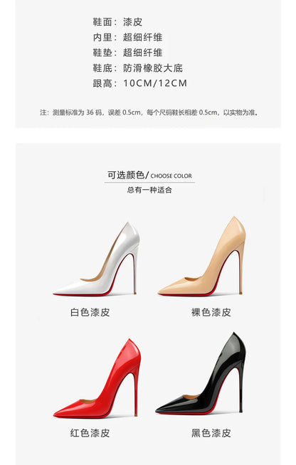 Red pointed high-heeled shoes for women 2025, new slim heel patent leather French sexy plus size black professional single shoes
