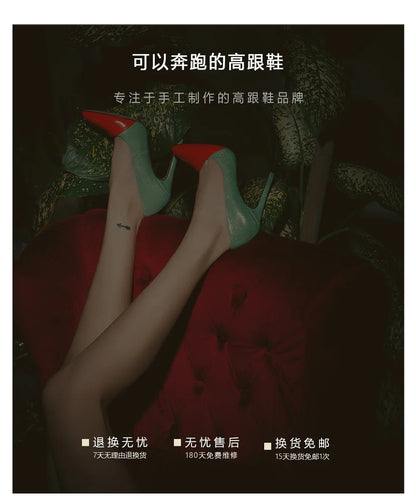 White Patent Leather Design with a High-End and Non-Tiring Foot Feel. 2026 New Pointed and Slim Heeled High Heels for Women