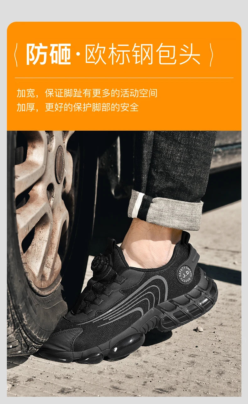 Men's Military Tactical Boots Army Boots Men Side Zipper Military Boots Men Anti-Slip Ankle Boots Work Safety Shoes Hiking Shoe