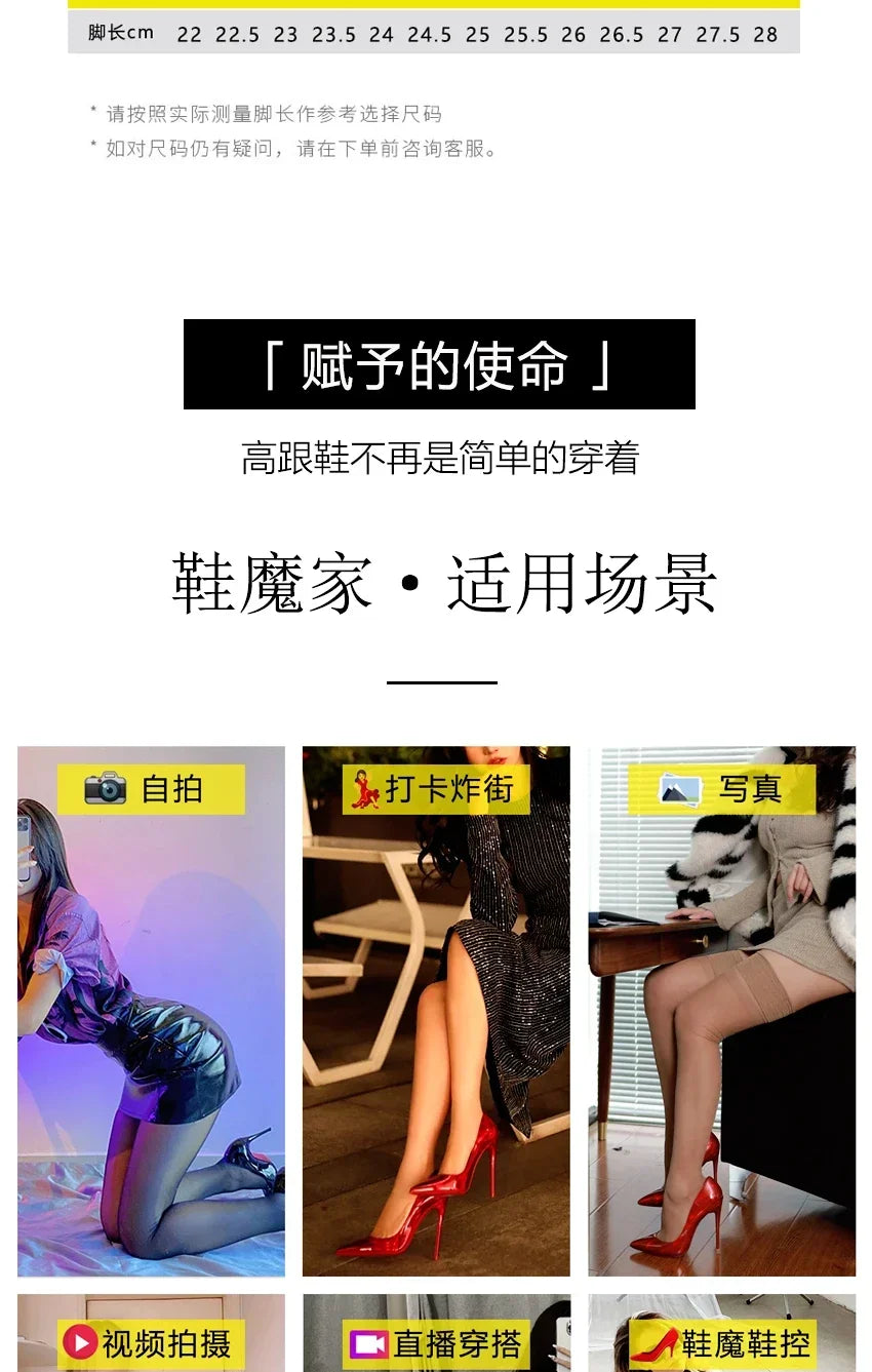 Pointed black nude high heels, women's super high heels, sandals, slim heels, temperament, wearing half slippers 33-46