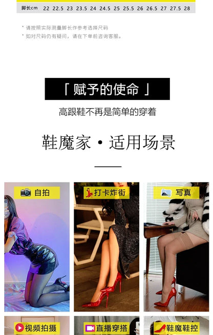 Pointed black nude high heels, women's super high heels, sandals, slim heels, temperament, wearing half slippers 33-46
