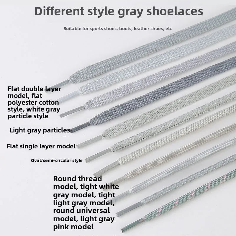 Light Gray Shoelaces Sports Shoes Wear-resistant Rope Men's Round Style Women's Flat Shoelaces Rope Casual Flat Round Sneakers
