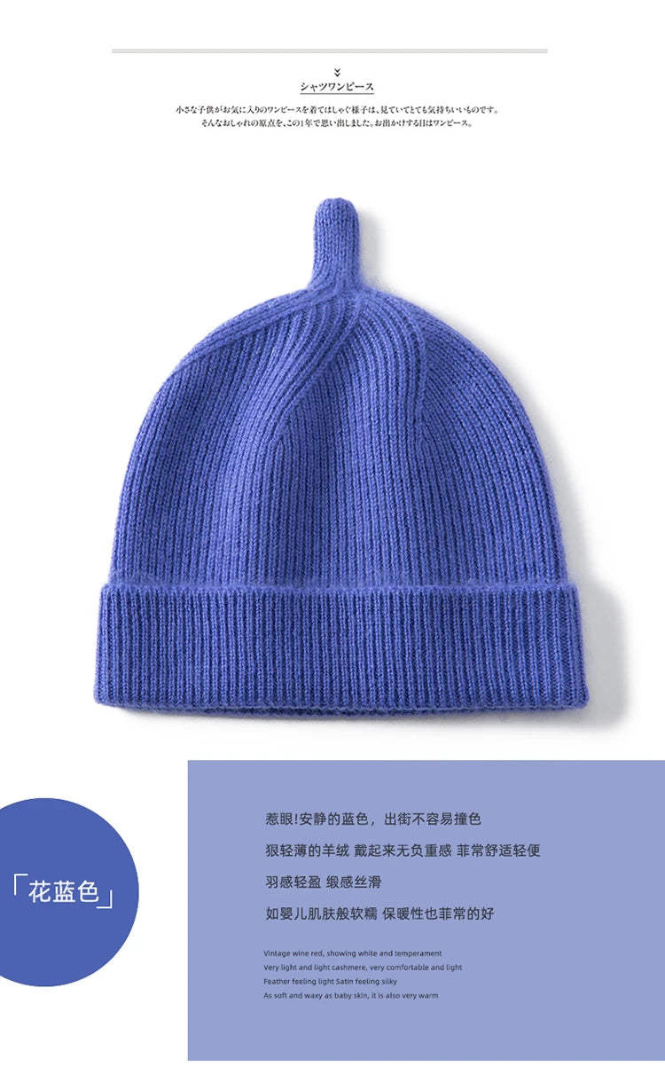 Keep Warm Winter Hat for Children Unisex Knit Cap Kids 100% Cashmere Skullies Hats for Boys Bonnet Girls Caps Accessories