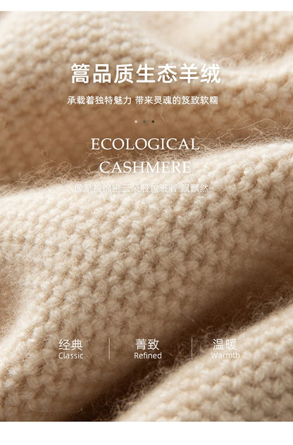 New Autumn and Winter Women's Hat 100% Cashmere Knitted Scarf Hats Outdoor Warm Fashion Girl Cap Lady High Quality Neck Sarf