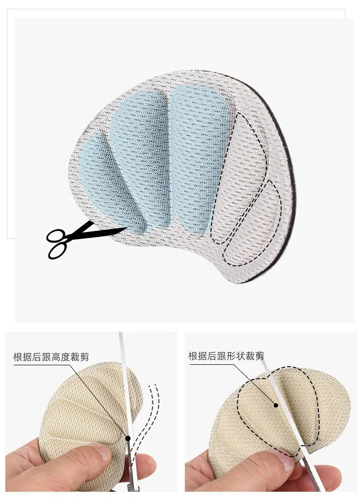 1/2Pair Heel Stickers Insoles Patch Anti-Pain Cushion Pads Heel Care Heel Protector Sports Sneaker Shoes Adhesive Back Sticker