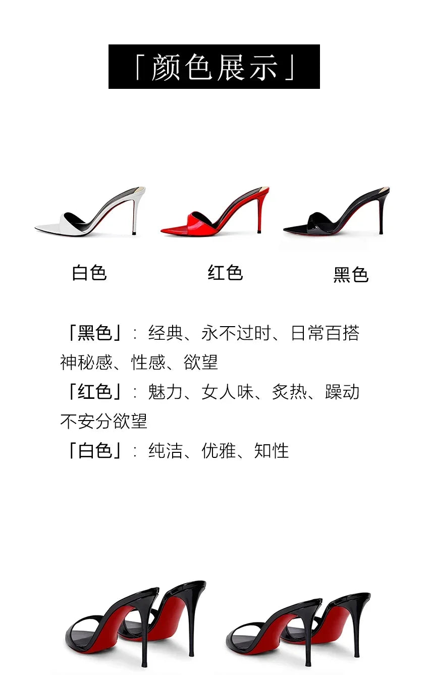 Pointed black nude high heels, women's super high heels, sandals, slim heels, temperament, wearing half slippers 33-46
