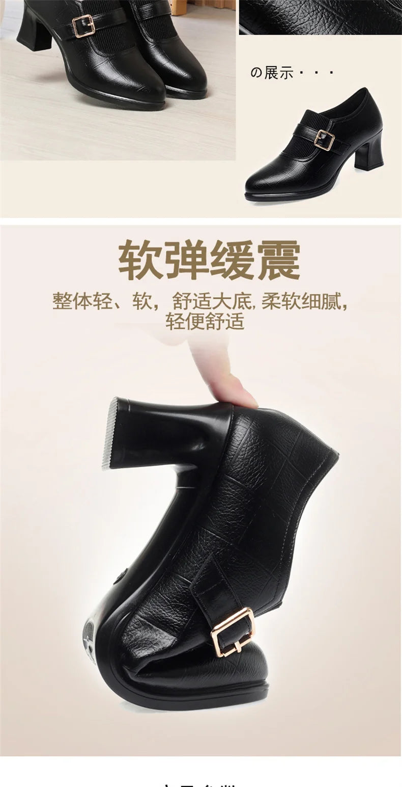 Autumn Fashion Comfort Deep Mouth Soft Leather Shoes Women Pumps 2024 Spring Block Heels Shoes for Office Mom Model Daily