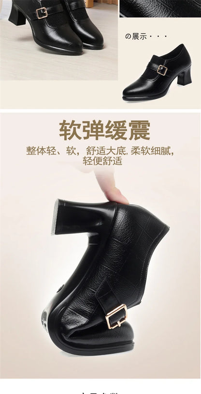 Autumn Fashion Comfort Deep Mouth Soft Leather Shoes Women Pumps 2024 Spring Block Heels Shoes for Office Mom Model Daily