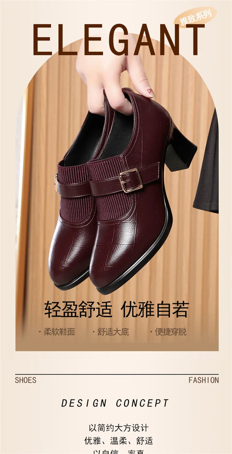 Autumn Fashion Comfort Deep Mouth Soft Leather Shoes Women Pumps 2024 Spring Block Heels Shoes for Office Mom Model Daily