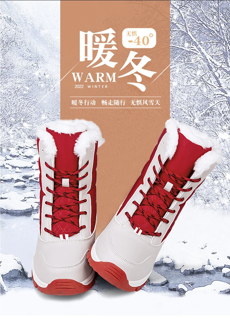 Mid-tube Boots Women's Cotton Boots Plus Velvet Non-Slip Autumn and Winter Snow Boots Women's Korean Fashion Thick-soled Antifre