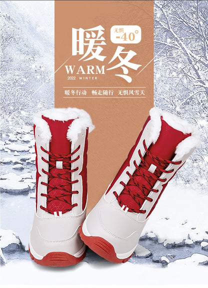 Mid-tube Boots Women's Cotton Boots Plus Velvet Non-Slip Autumn and Winter Snow Boots Women's Korean Fashion Thick-soled Antifre