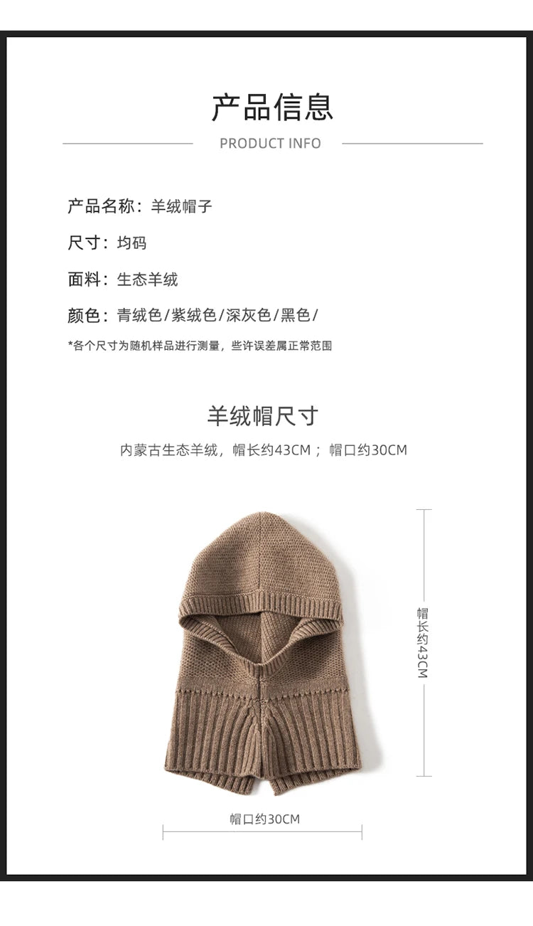 New Autumn and Winter Women's Hat 100% Cashmere Knitted Scarf Hats Outdoor Warm Fashion Girl Cap Lady High Quality Neck Sarf