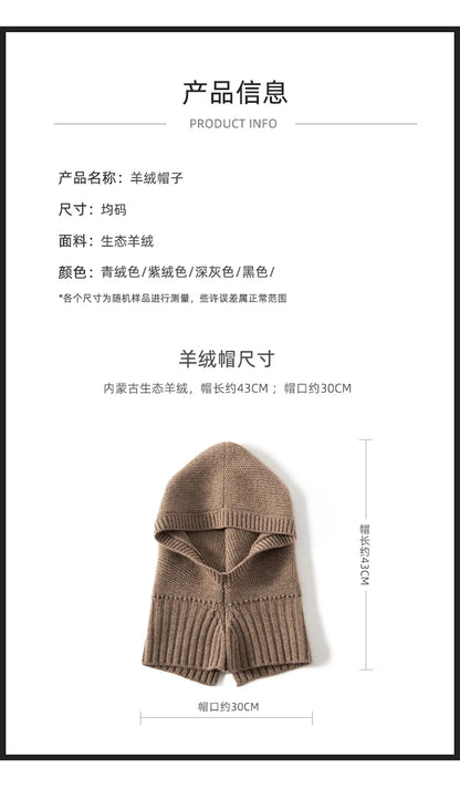 New Autumn and Winter Women's Hat 100% Cashmere Knitted Scarf Hats Outdoor Warm Fashion Girl Cap Lady High Quality Neck Sarf