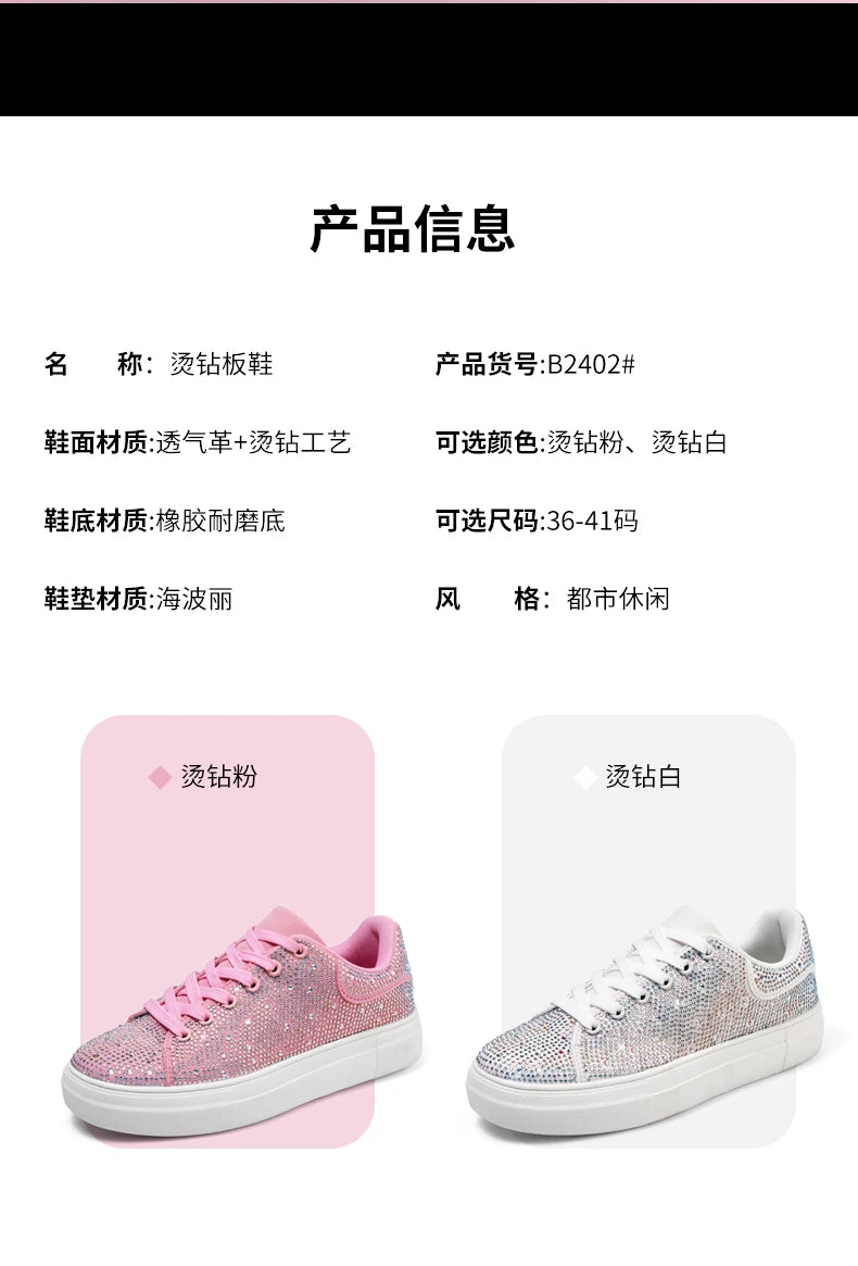 Women Shoes Sneakers female casual Mens Shoes tenis Luxury shoes Trainer Race Breathable Shoes fashion running Shoes for men