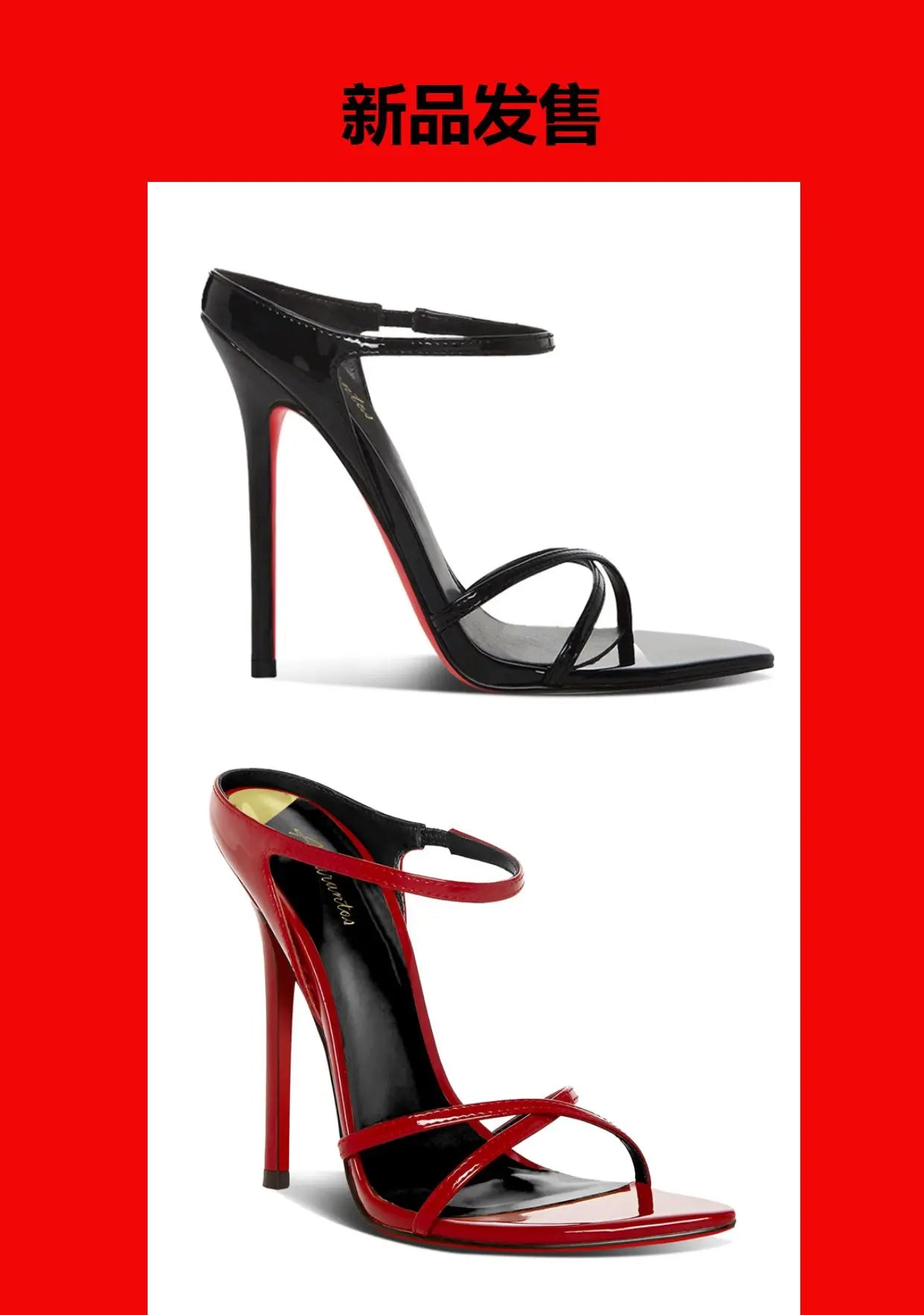 Red pointed high-heeled shoes for women 2025, new slim heel patent leather French sexy plus size black professional single shoes