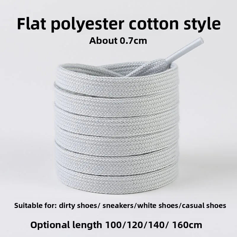 Light Gray Shoelaces Sports Shoes Wear-resistant Rope Men's Round Style Women's Flat Shoelaces Rope Casual Flat Round Sneakers