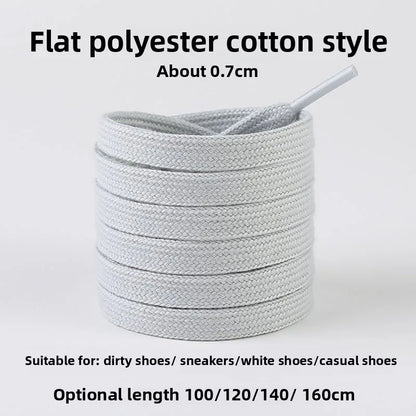 Light Gray Shoelaces Sports Shoes Wear-resistant Rope Men's Round Style Women's Flat Shoelaces Rope Casual Flat Round Sneakers