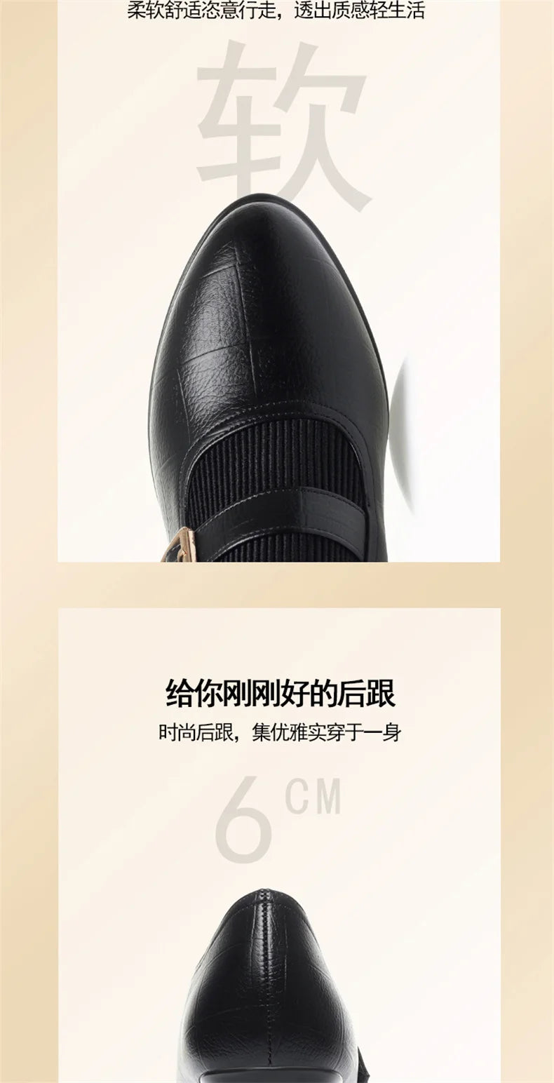 Autumn Fashion Comfort Deep Mouth Soft Leather Shoes Women Pumps 2024 Spring Block Heels Shoes for Office Mom Model Daily
