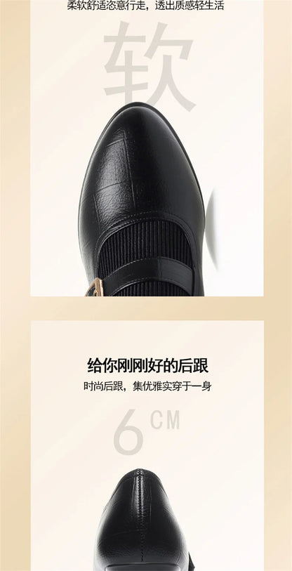 Autumn Fashion Comfort Deep Mouth Soft Leather Shoes Women Pumps 2024 Spring Block Heels Shoes for Office Mom Model Daily