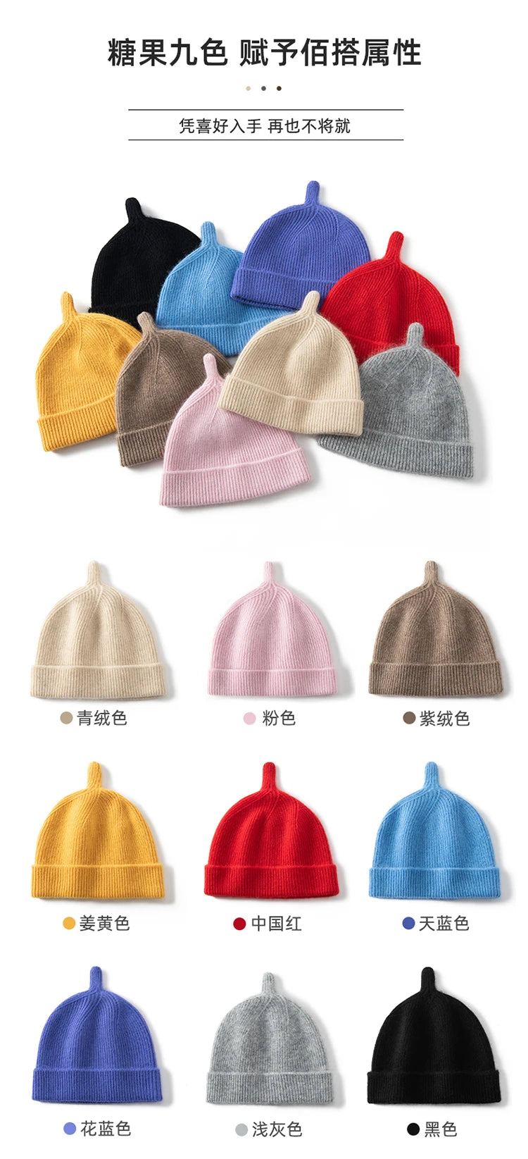 Keep Warm Winter Hat for Children Unisex Knit Cap Kids 100% Cashmere Skullies Hats for Boys Bonnet Girls Caps Accessories