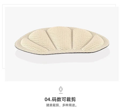 1/2Pair Heel Stickers Insoles Patch Anti-Pain Cushion Pads Heel Care Heel Protector Sports Sneaker Shoes Adhesive Back Sticker