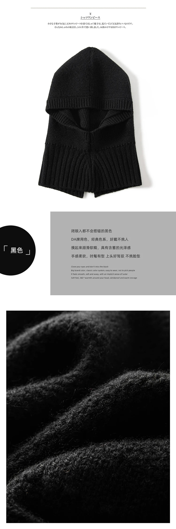 New Autumn and Winter Women's Hat 100% Cashmere Knitted Scarf Hats Outdoor Warm Fashion Girl Cap Lady High Quality Neck Sarf