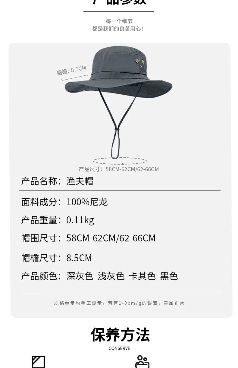Wide Brim Waterproof Big Size 63-67cm Bucket Hats Men Summer UV Protection Sun Hat Foldable Chin Strap Hiking Cap Fishing Hat