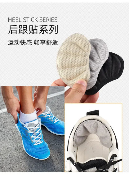1/2Pair Heel Stickers Insoles Patch Anti-Pain Cushion Pads Heel Care Heel Protector Sports Sneaker Shoes Adhesive Back Sticker