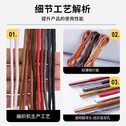 Solid Color Cotton Waxed Shoelaces Leather Waterproof Round Shoe Laces Boots Shoelace Shoestring Accessories