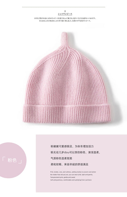 Keep Warm Winter Hat for Children Unisex Knit Cap Kids 100% Cashmere Skullies Hats for Boys Bonnet Girls Caps Accessories