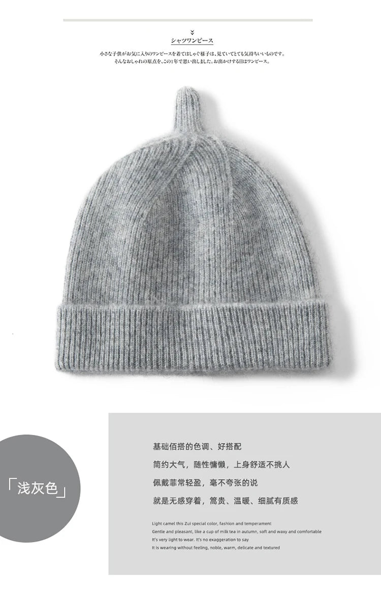 Keep Warm Winter Hat for Children Unisex Knit Cap Kids 100% Cashmere Skullies Hats for Boys Bonnet Girls Caps Accessories