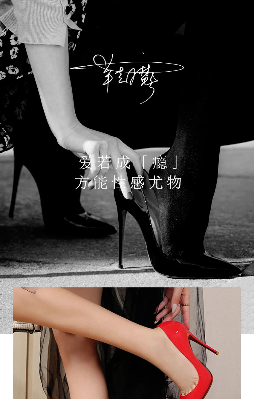 Red pointed high-heeled shoes for women 2025, new slim heel patent leather French sexy plus size black professional single shoes